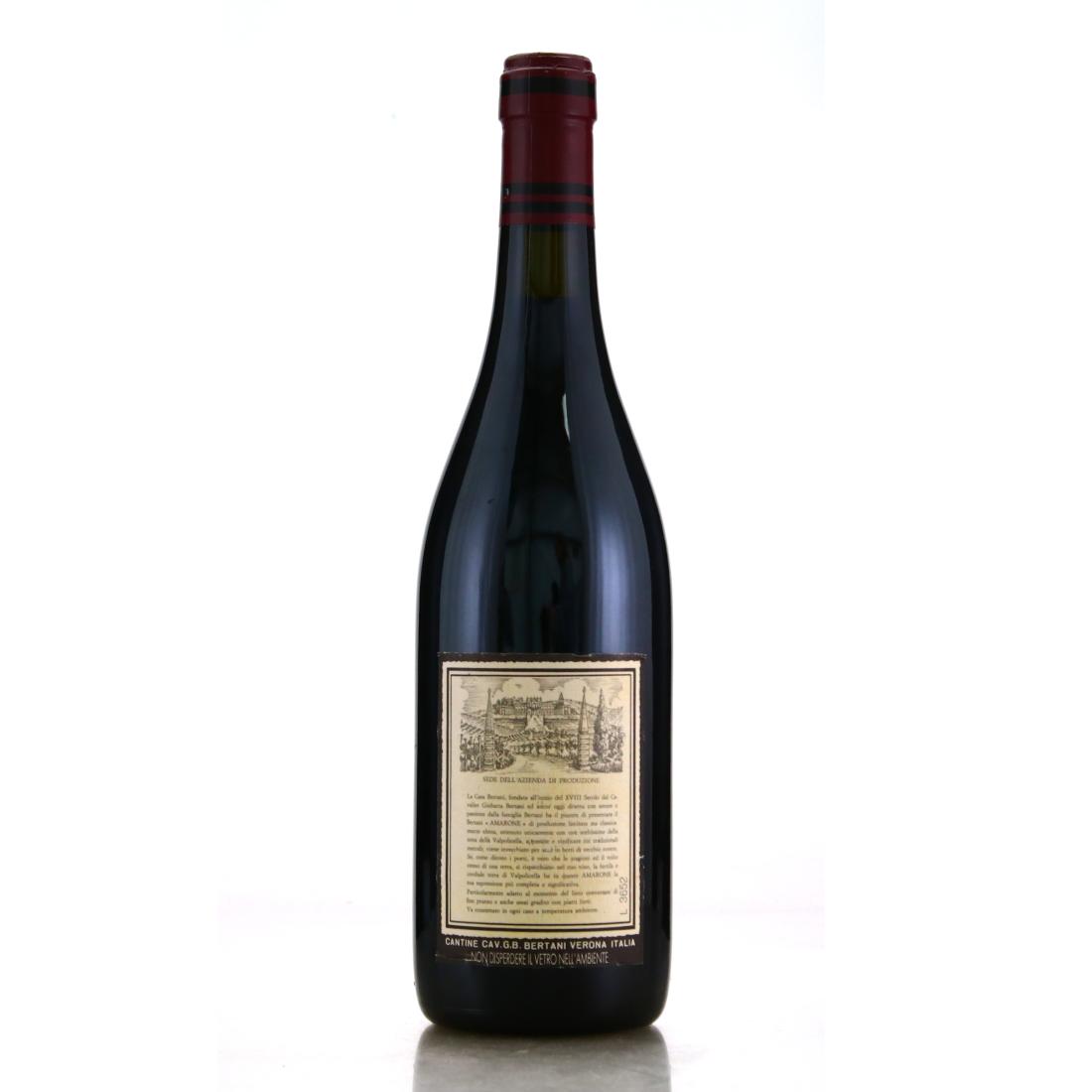 Image for Bertani Recioto Della Valpolicella 1983 Amarone Classico Superiore