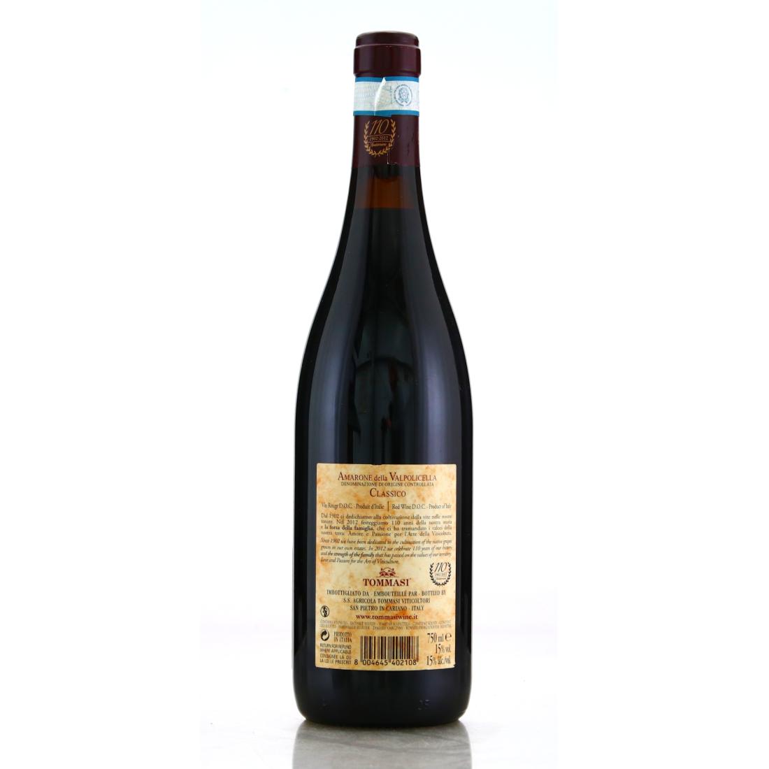 Image for Tommasi Recioto Della Valpolicella 2009 Amarone