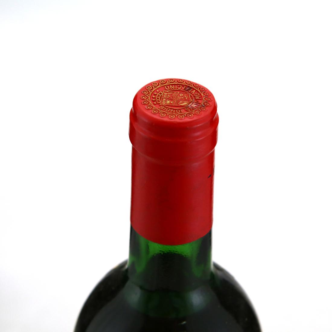 Image for Biondi-Santi 1973 Brunello di Montalcino