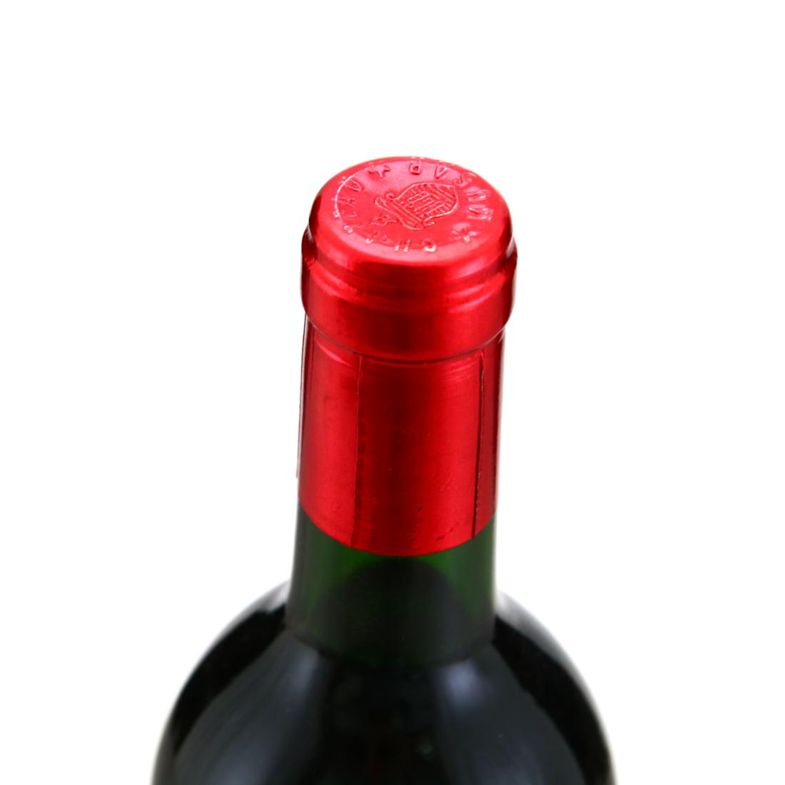 Image for Ch. Musar 1987 Bekaa Valley