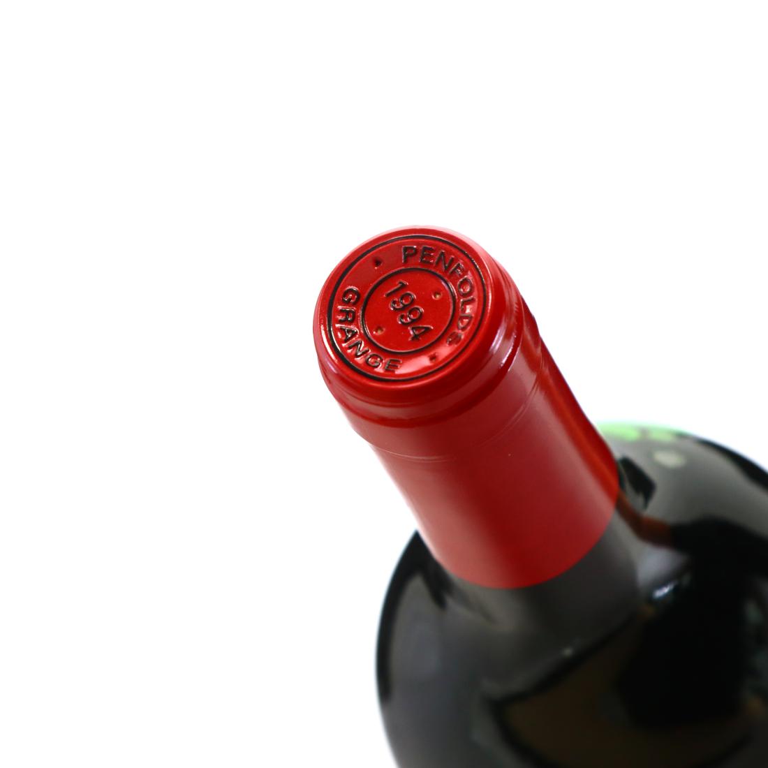 Image for Penfolds Grange 1994 Shiraz