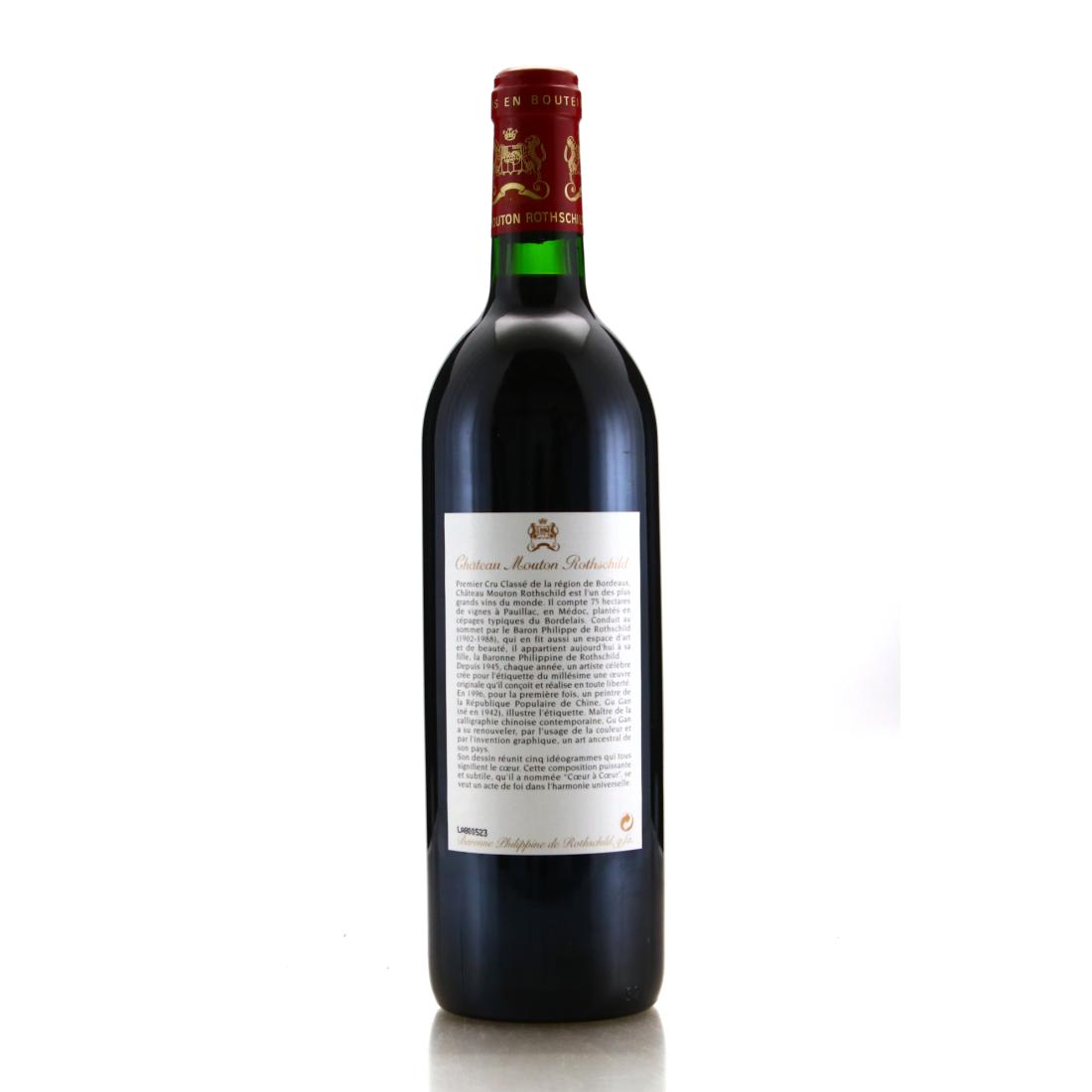 Image for Ch. Mouton-Rothschild 1996 Pauillac 1er-Cru