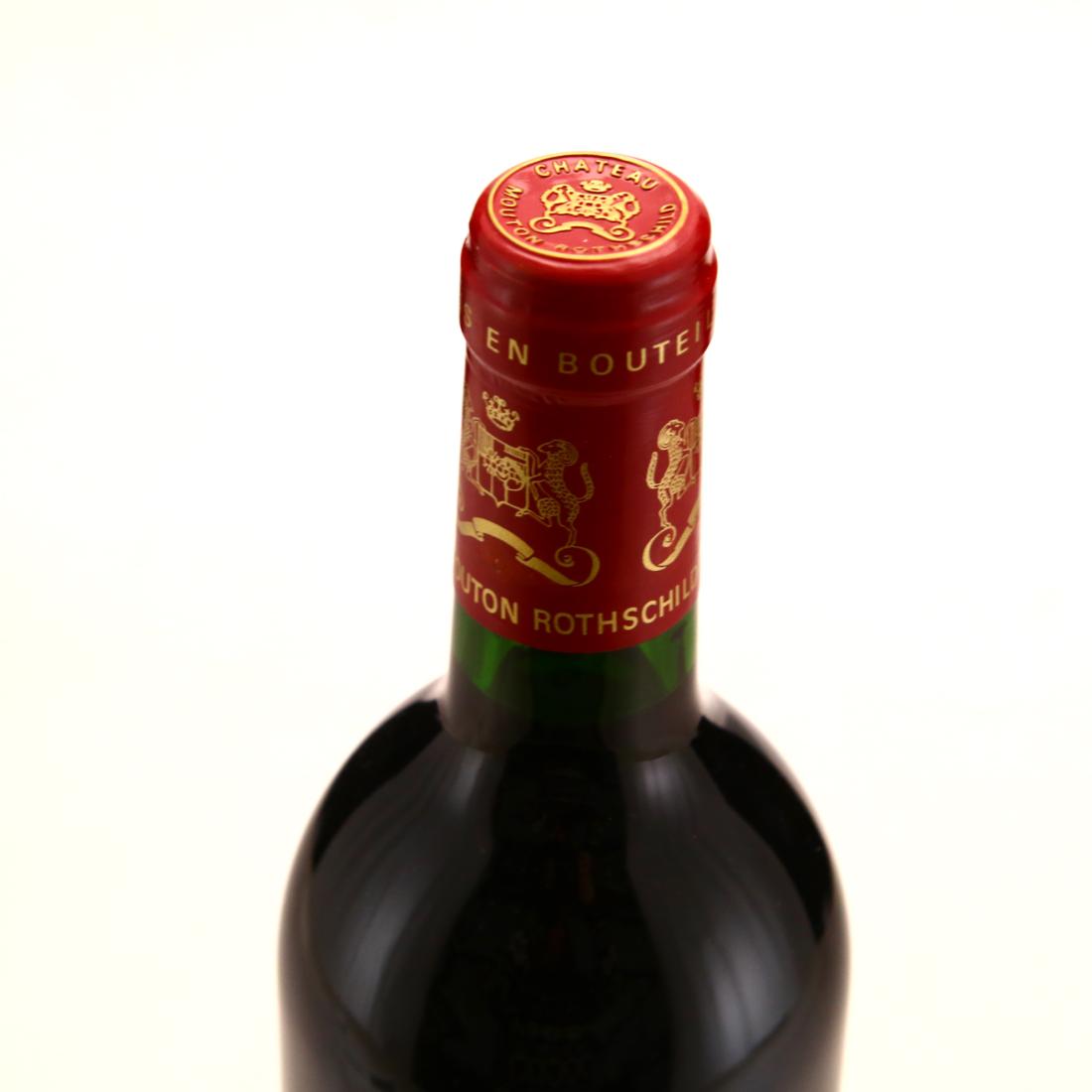 Image for Ch. Mouton-Rothschild 1996 Pauillac 1er-Cru