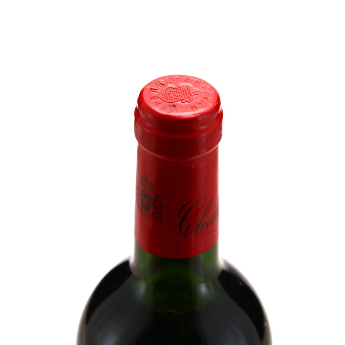 Image for Ch. Musar 1998 Bekaa Valley