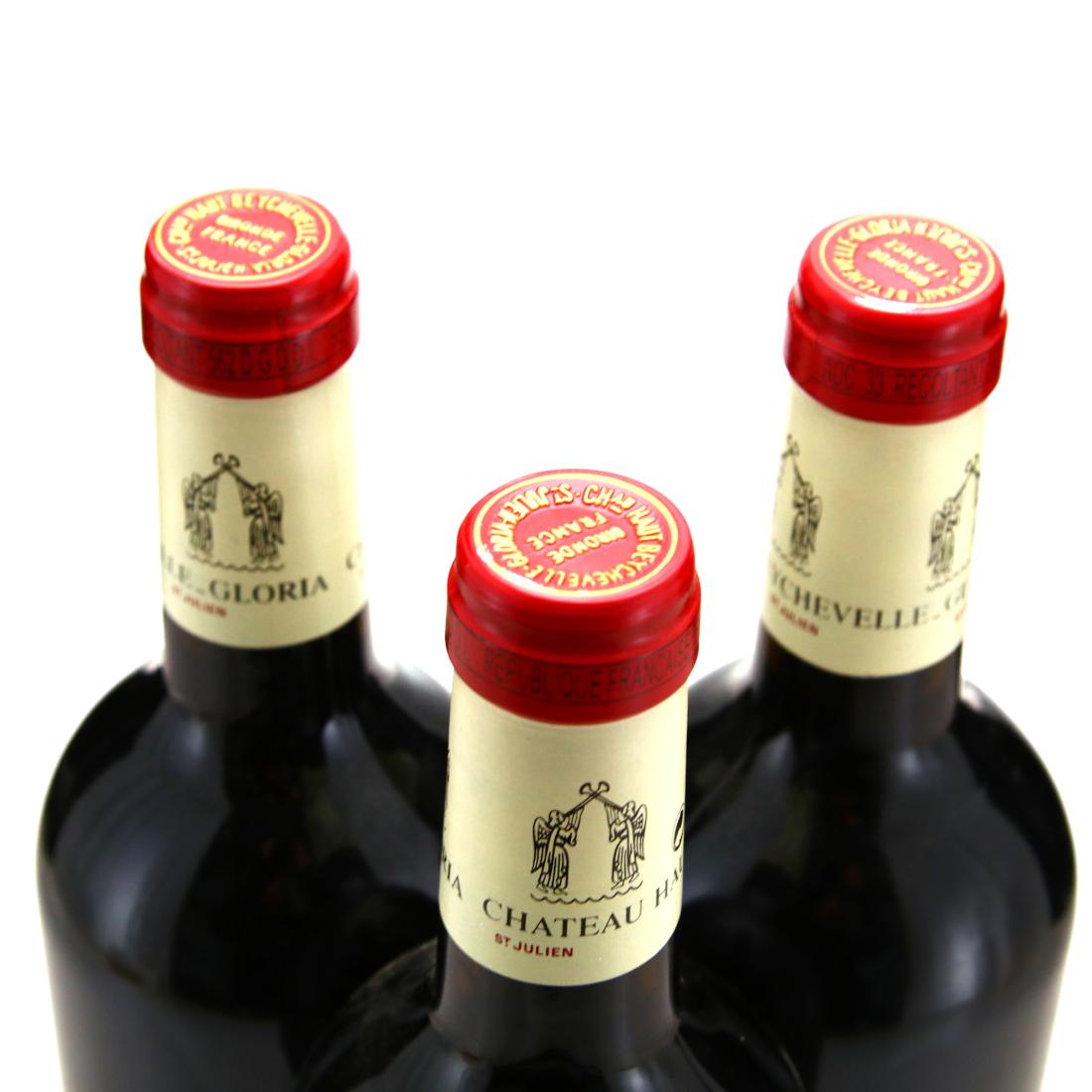 Image for Ch. Haut-Beychevelle Gloria 2016 St-Julien