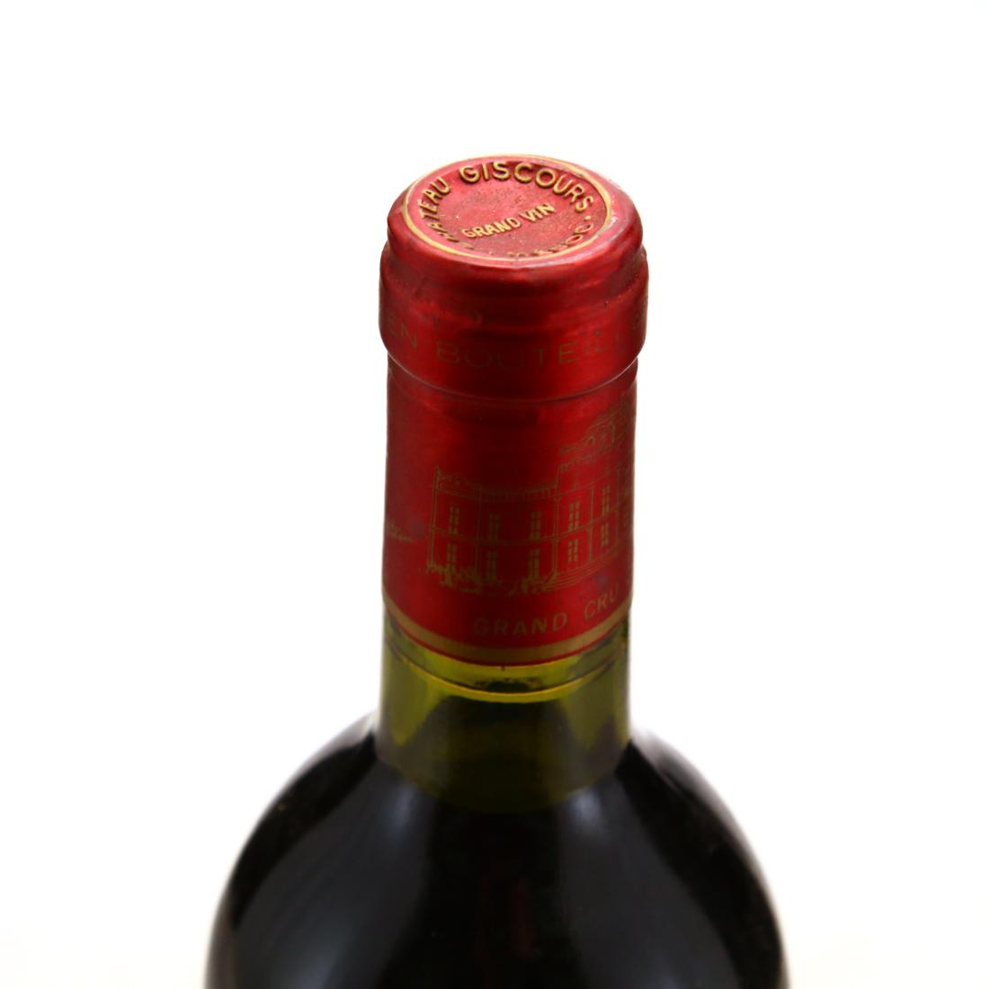 Image for Château Giscours 1981