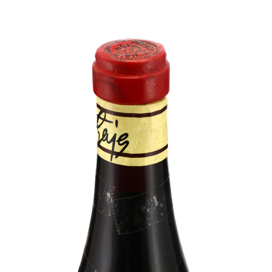 Image for Gaja 1966 Barbaresco