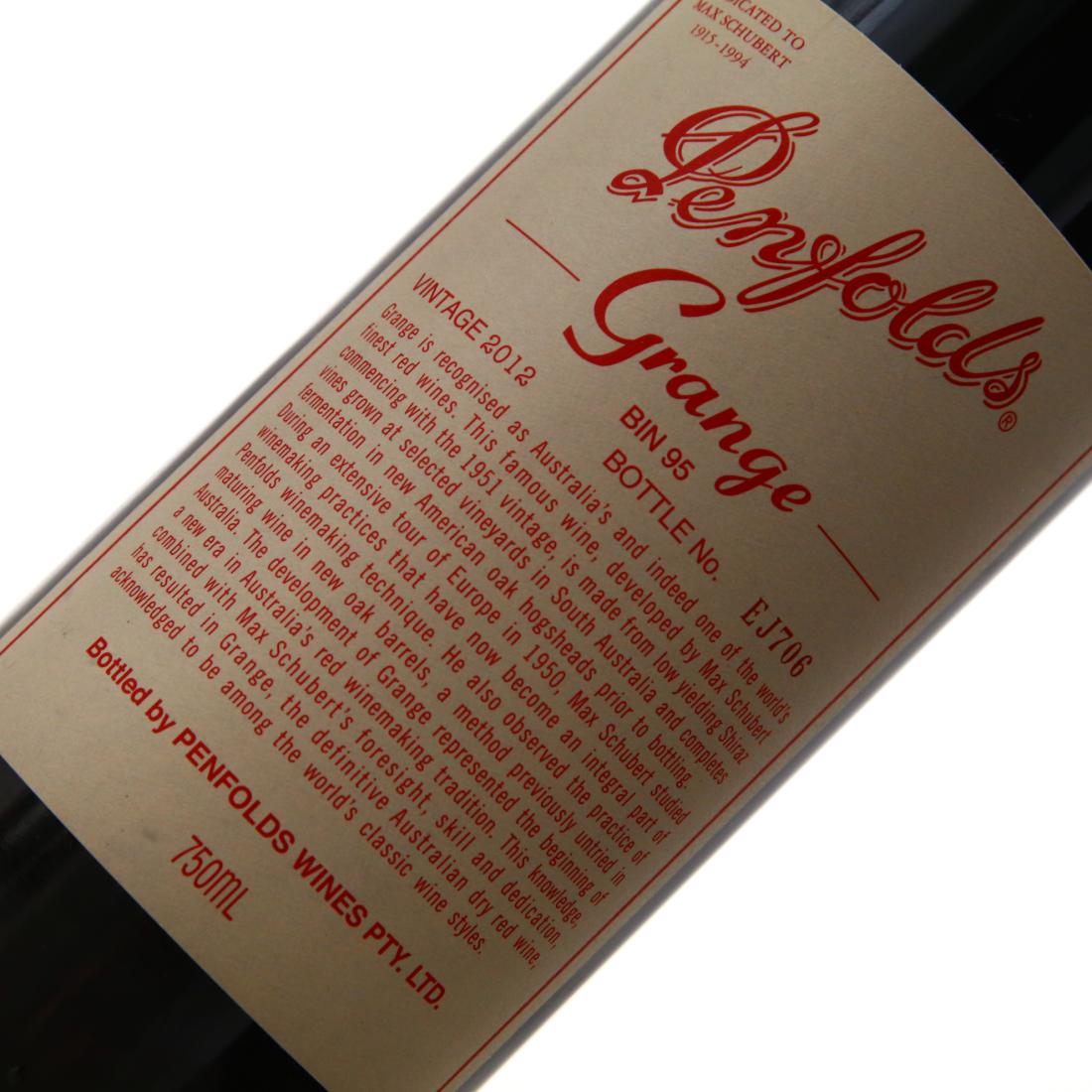 Image for Penfolds Grange Bin 95 2012 South Australia with Aevum Saint Louis Decanter