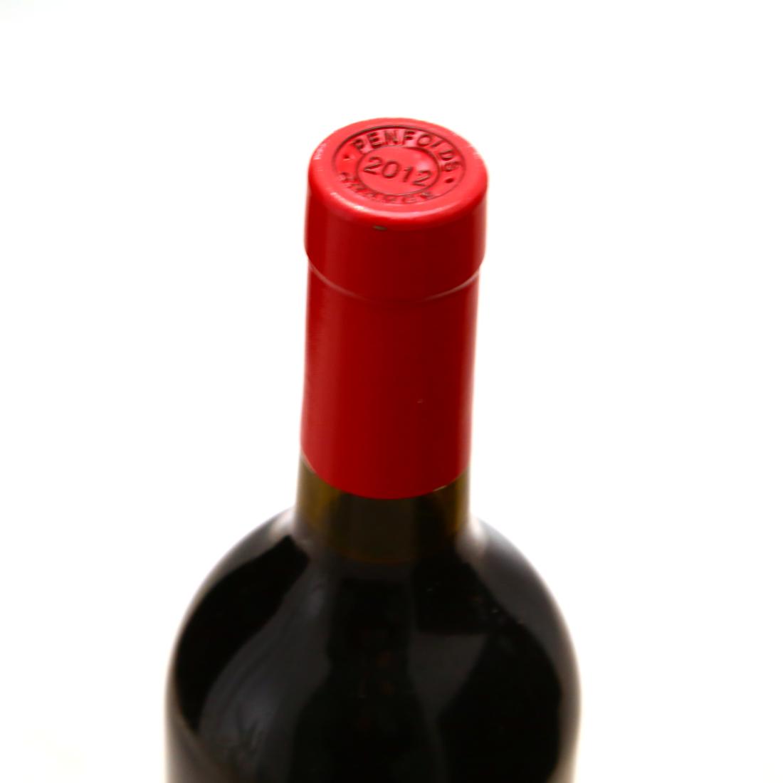 Image for Penfolds Grange Bin 95 2012 South Australia with Aevum Saint Louis Decanter