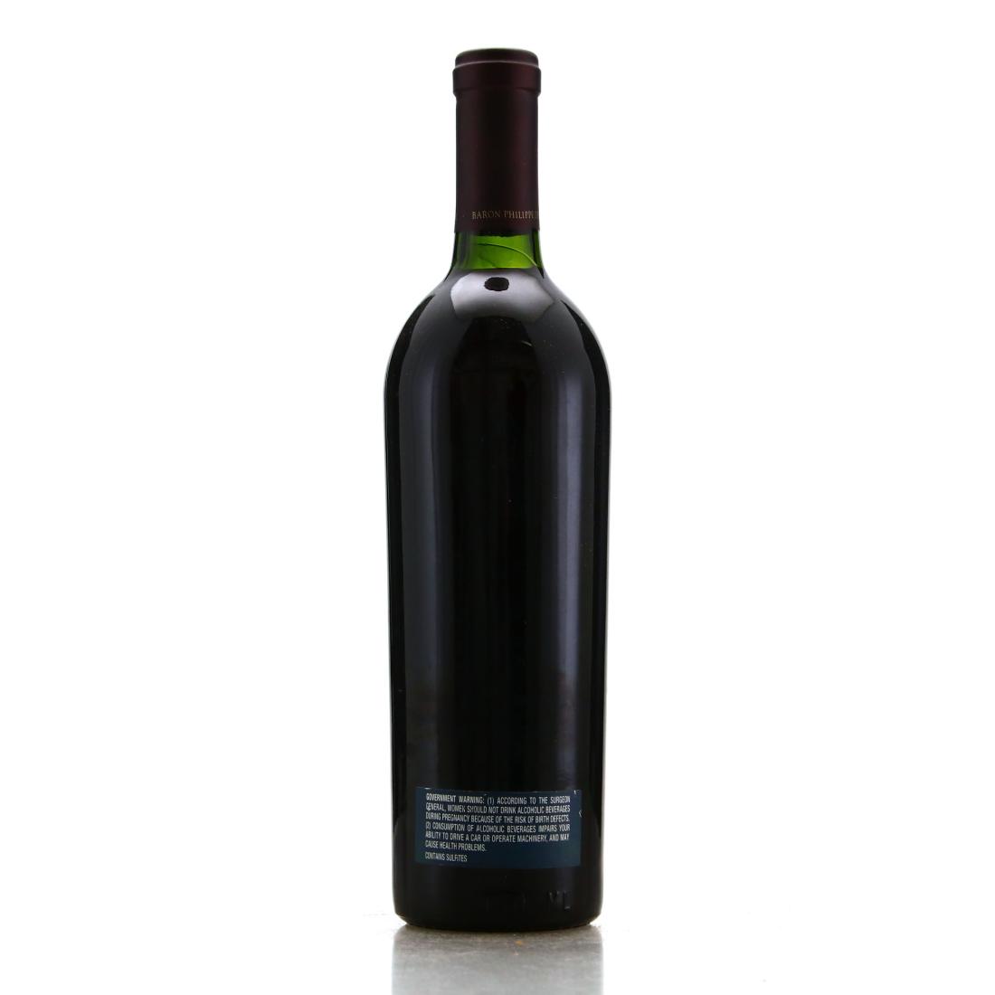 Image for Opus One 1995 Napa Valley