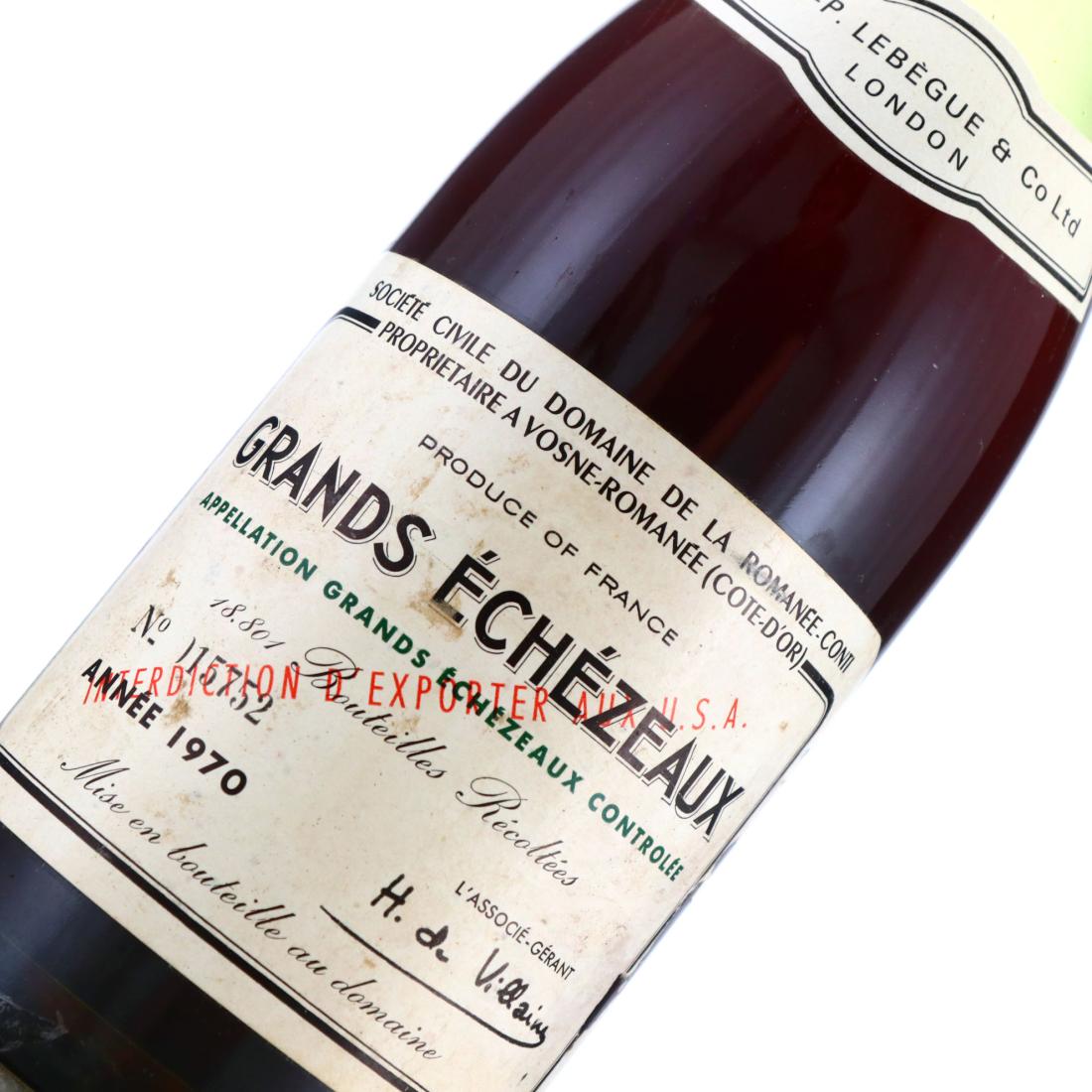Image for Domaine de la Romanée-Conti 1970