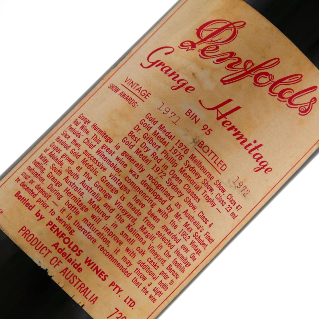 Image for Penfolds Grange Hermitage 1971 South Australia