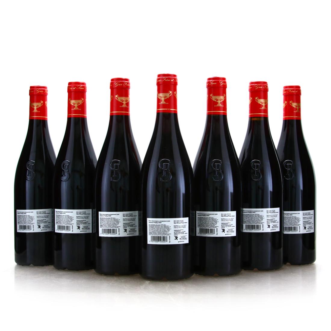 Image for Domaine Gros Frère & Soeur 2020 Richebourg x 7