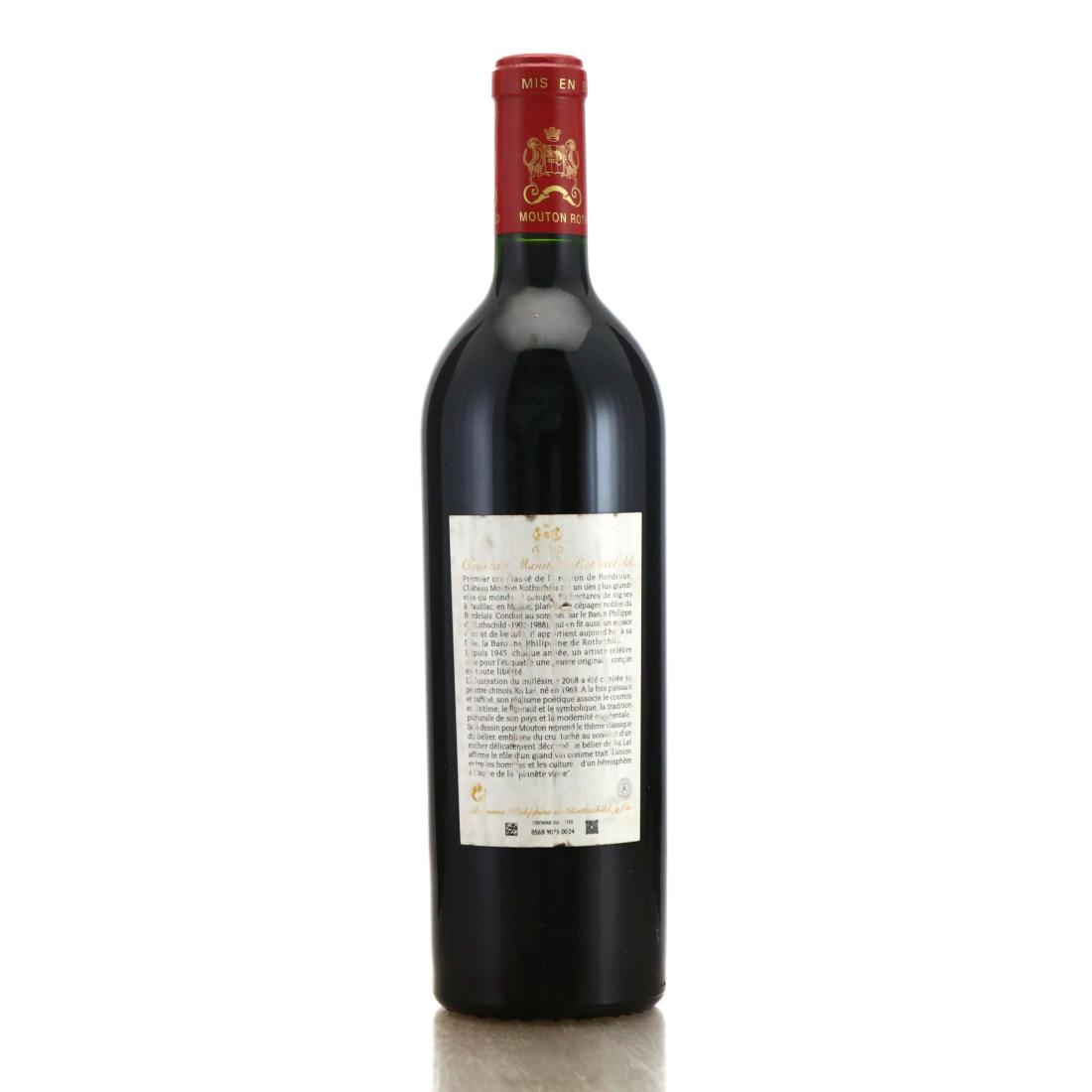Image for Château Mouton Rothschild 2008