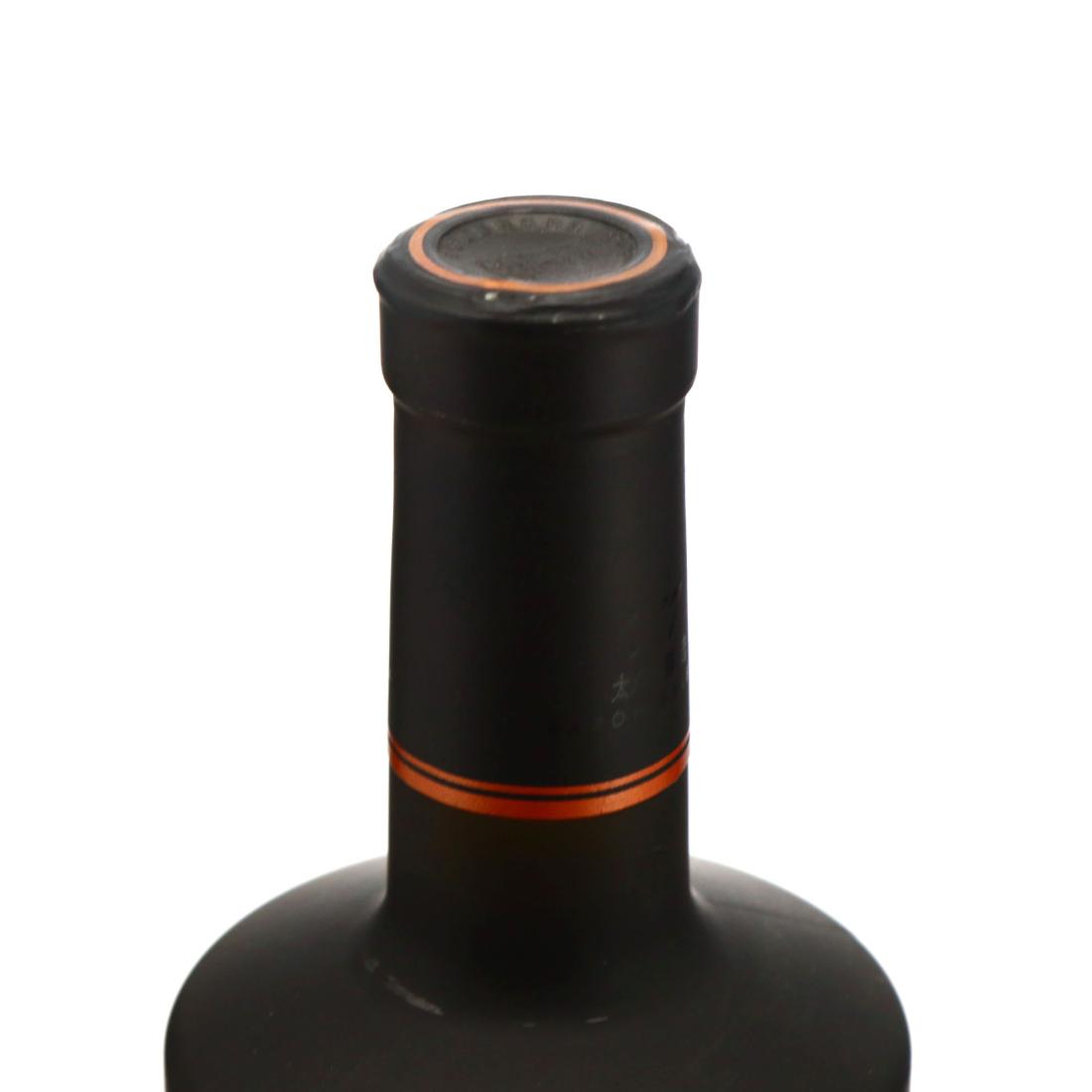 Image for Chateau Changyu Baron Balboa X7 China
