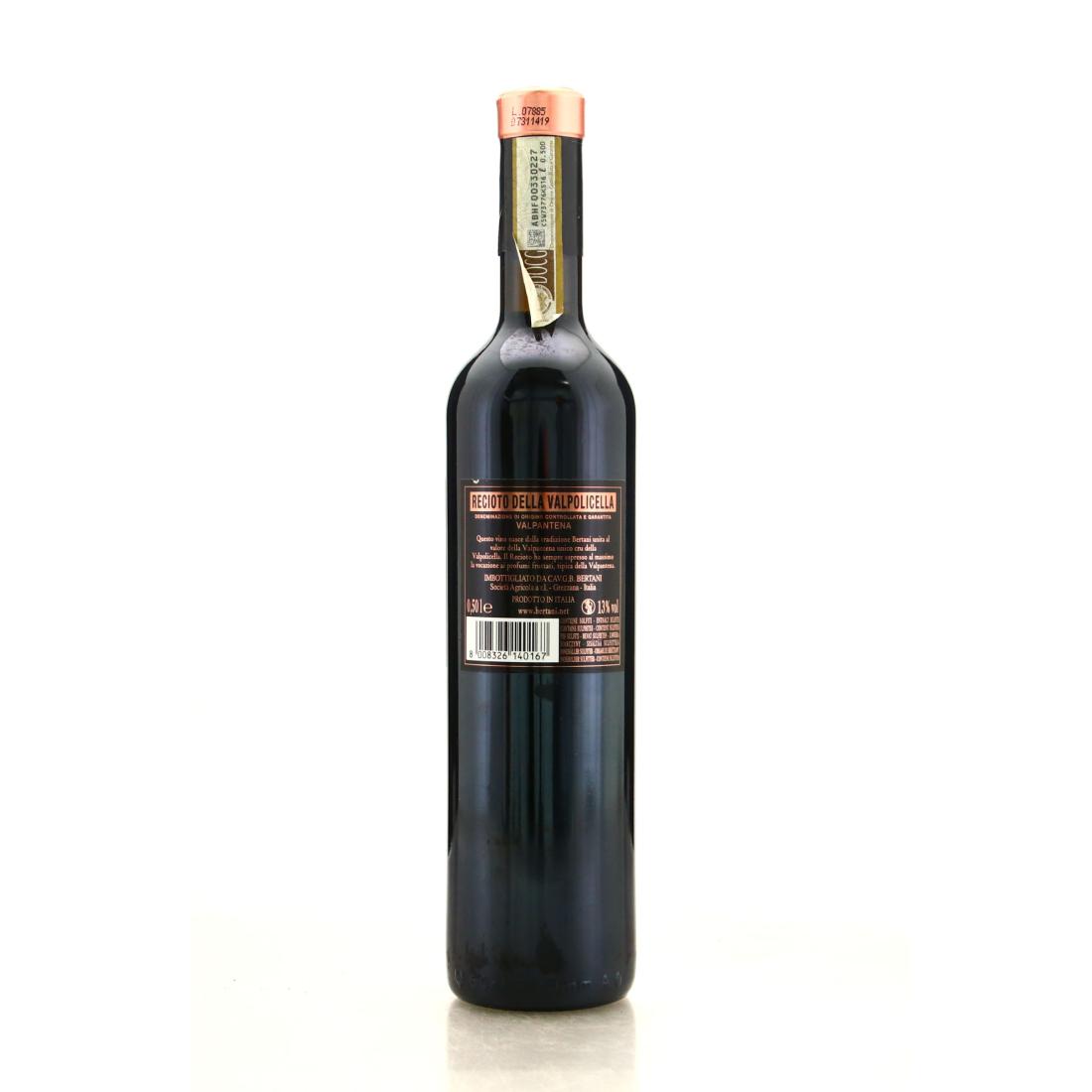 Image for Bertani Valpantena 2018 Recioto Della Valpolicella