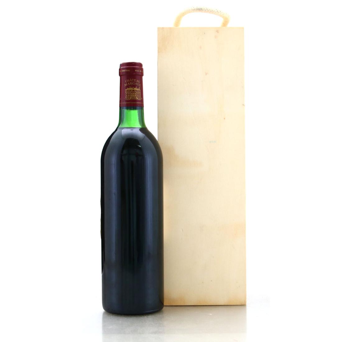 Image for Ch. Margaux 1981 Margaux 1er-Cru