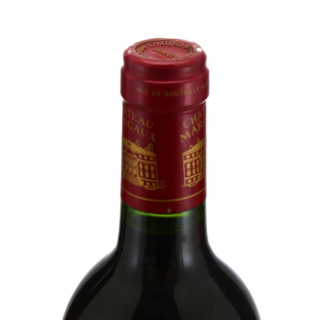 Image for Ch. Margaux 1989 Margaux 1er-Cru