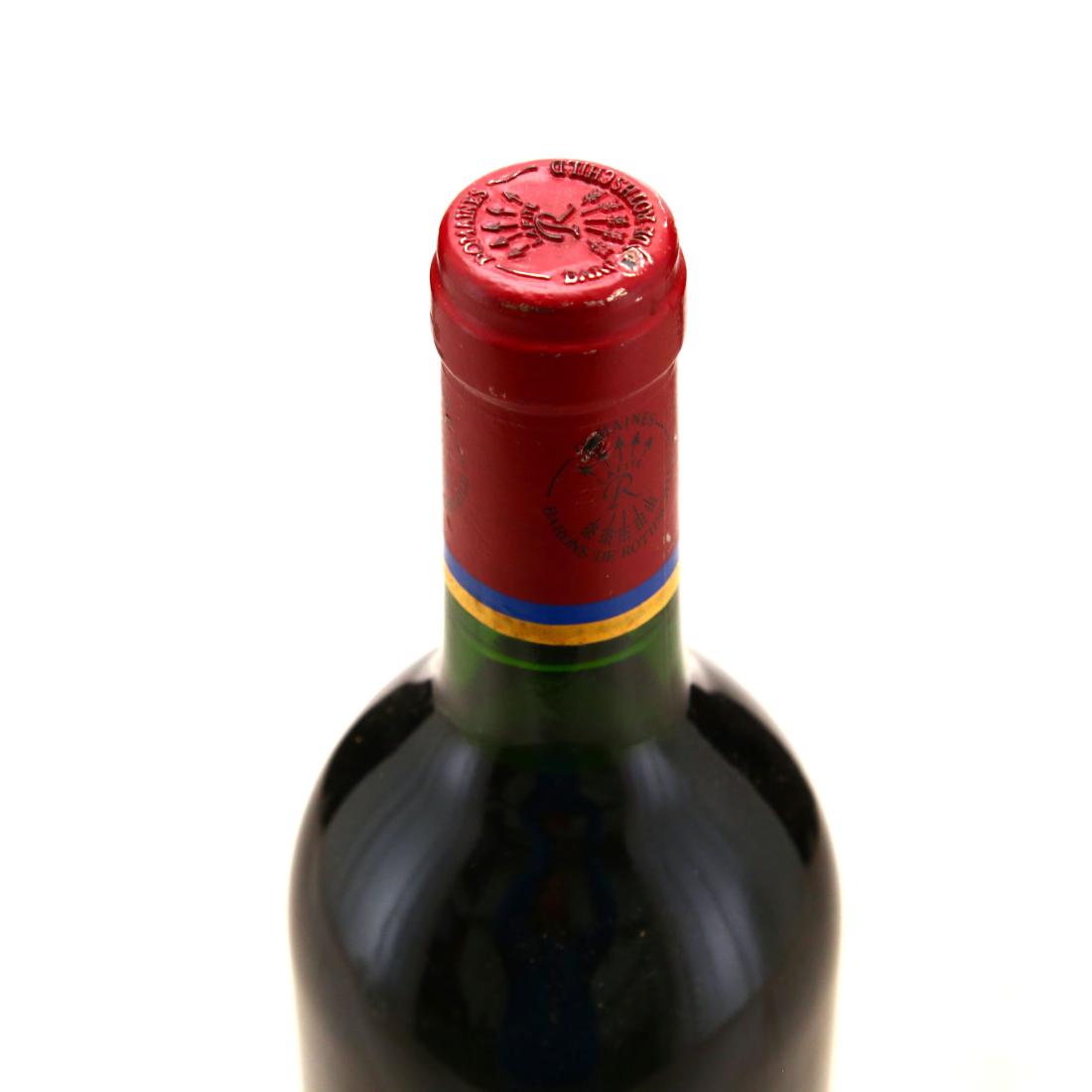 Image for Carruades De Lafite 1988