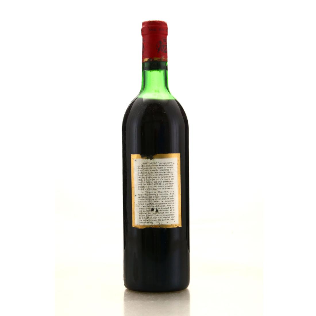 Image for Ch. De Camensac 1975 Haut-Medoc
