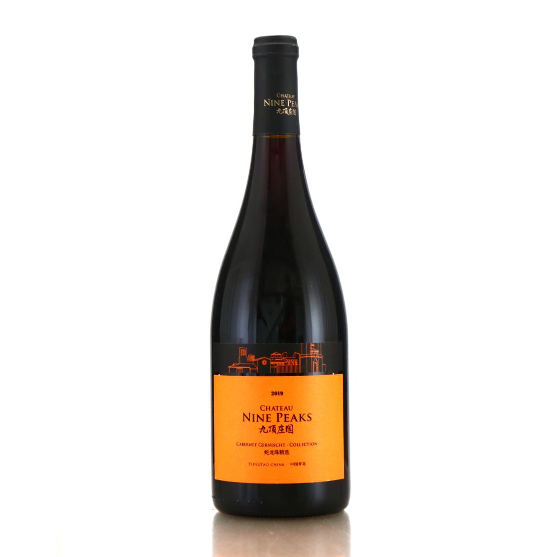 Ch. Nine Peaks Collection Cabernet Gernischt 2019 Tsingtao, China