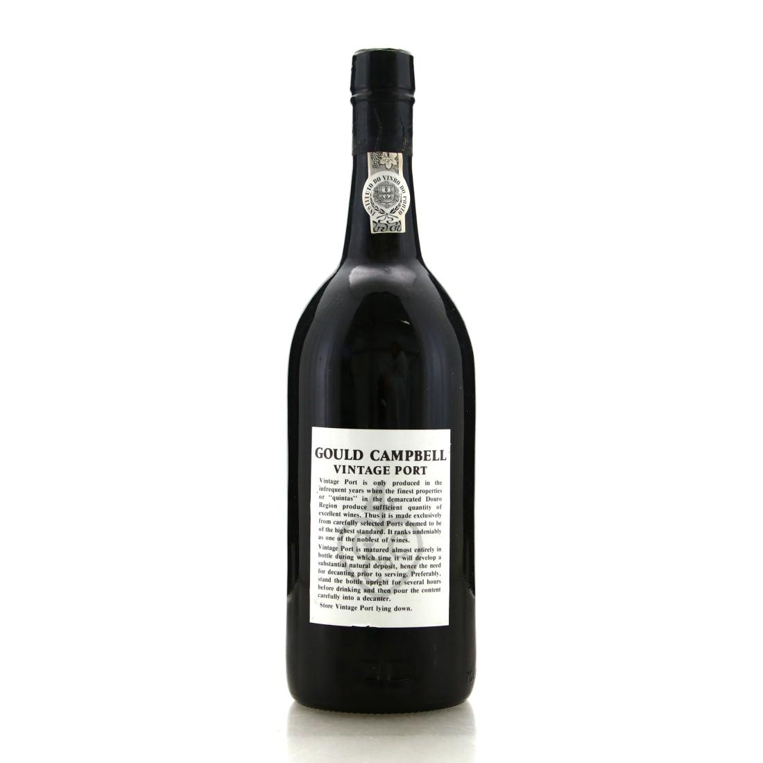 Image for Gould Campbell 1985 Vintage Port