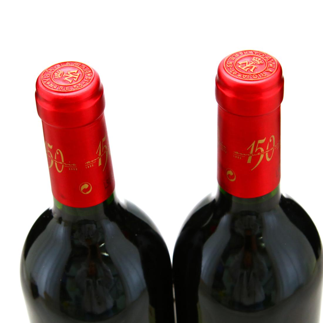 Image for Marques De Murrieta Castillo Ygay Early Release 1994 Rioja Gran Reserva Especial