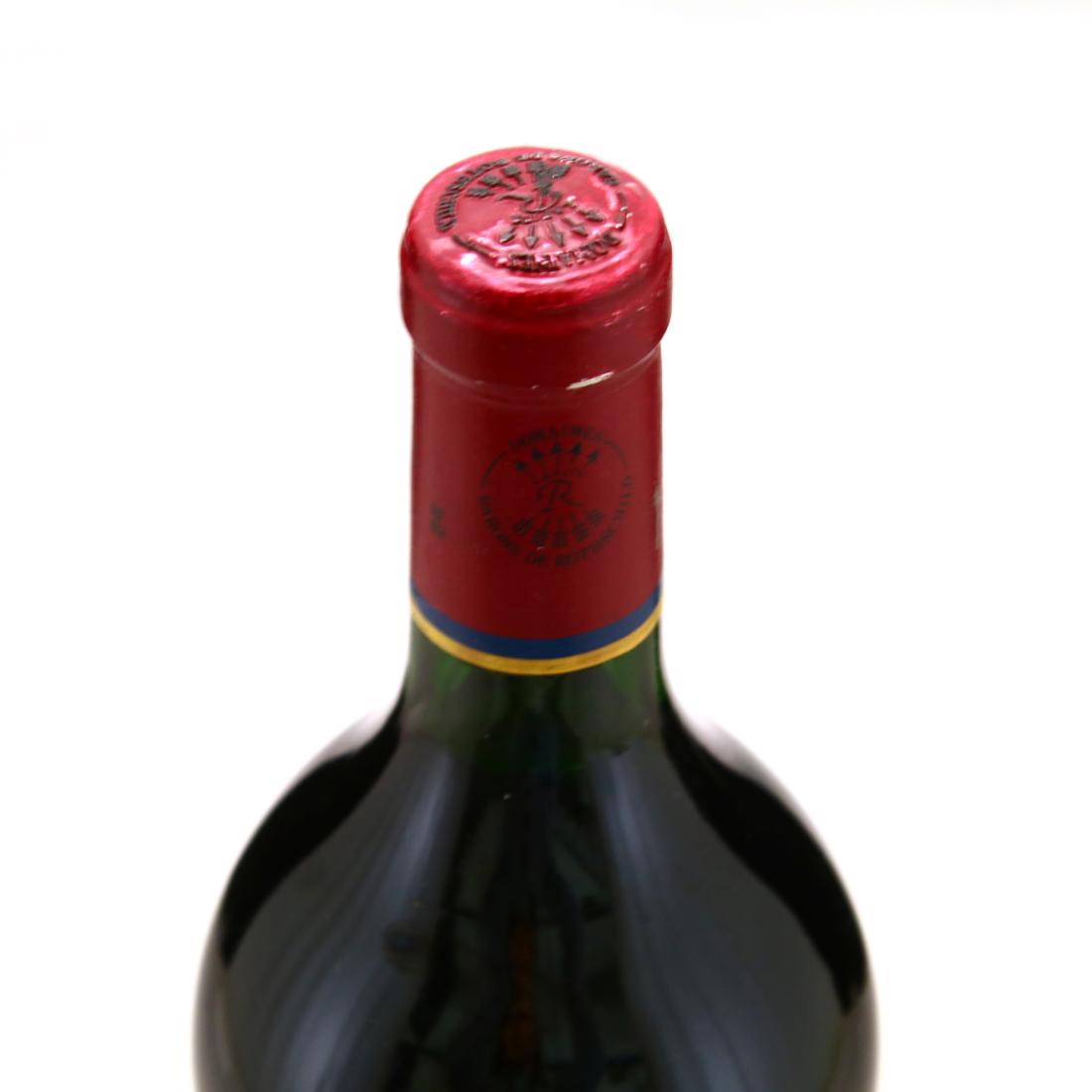 Image for N.M Rothschild (Lafite) & Sons Reserve Speciale 1995