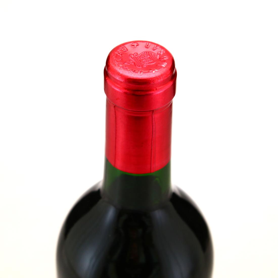 Image for Ch. Musar 1987 Bekaa Valley