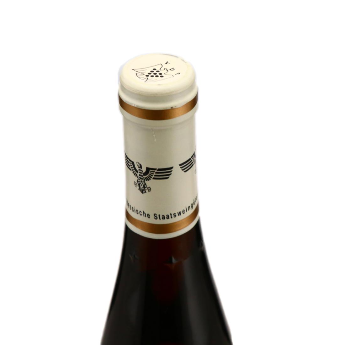 Image for Hessische Staatsweinguter Kloster Eberbach Rauenthaler Baiken Riesling Trockenbeerenauslese 1989 Rheingau