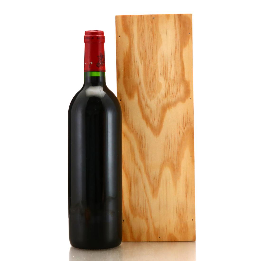 Image for Ch. Montrose 1998 Saint-Estephe 2eme-Cru