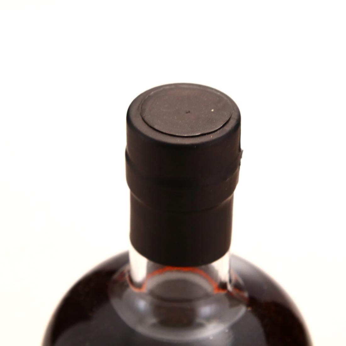 Image for North Star Oloroso Montilla