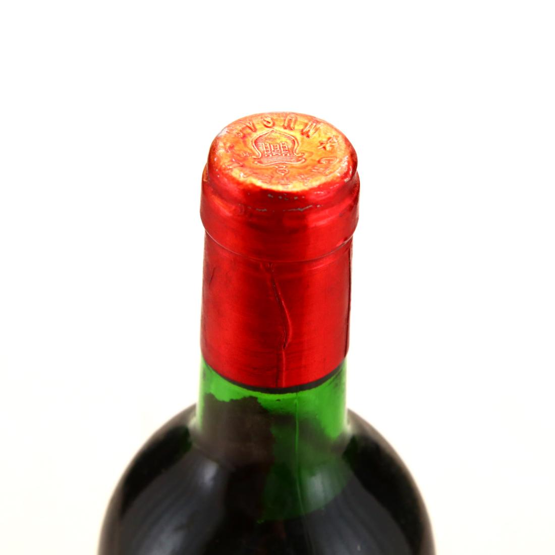 Image for Ch. Musar 1979 Bekaa Valley