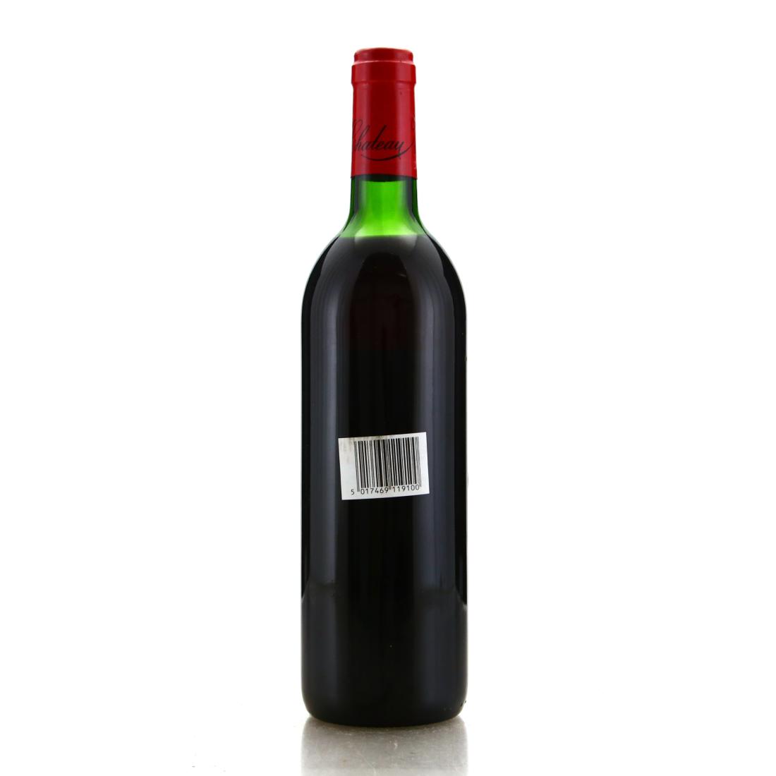 Image for Ch. Musar 1991 Bekaa Valley