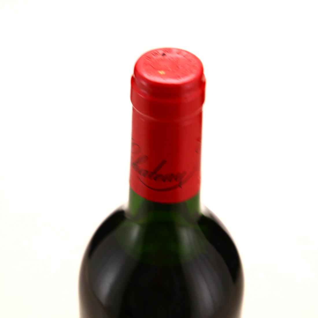 Image for Ch. Musar 1991 Bekaa Valley