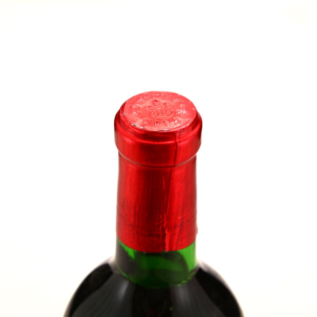 Image for Ch. Musar 1969 Bekaa Valley