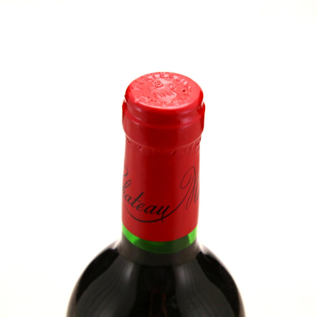 Image for Ch. Musar 1984 Bekaa Valley