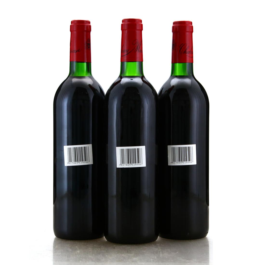 Image for Ch. Musar 1995 Bekaa Valley