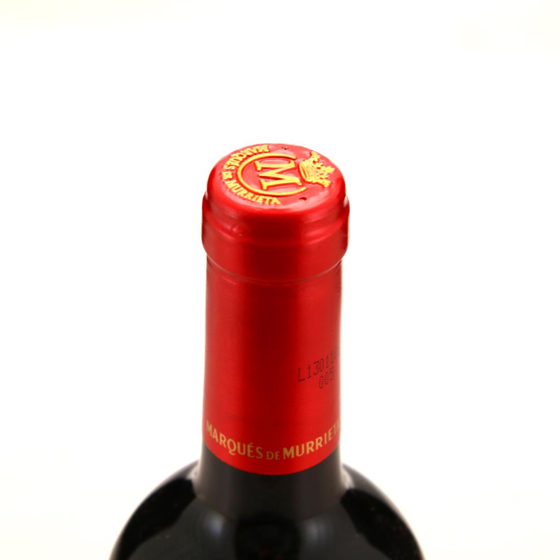 Image for Marqués de Murrieta Ygay Castillo Ygay Especial 2005