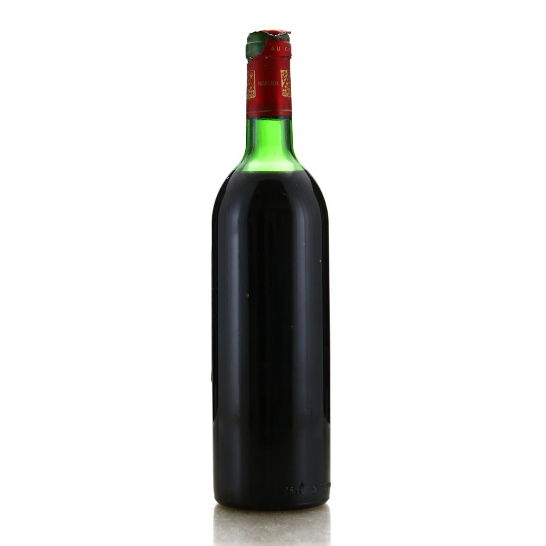 Image for Château Palmer 1983