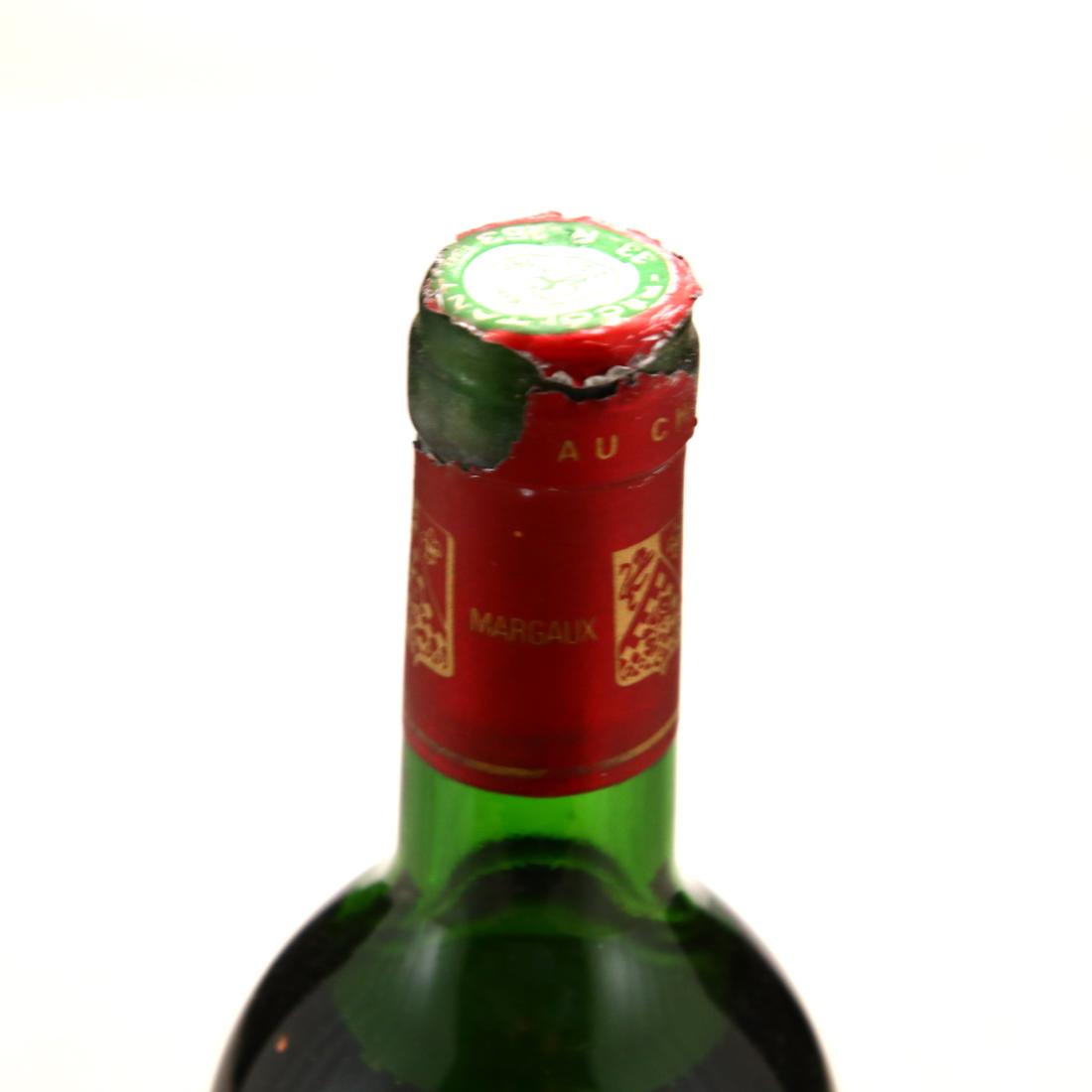Image for Château Palmer 1983
