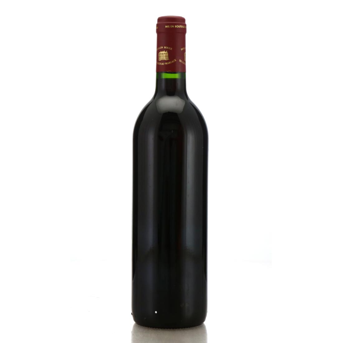 Image for Ch. Margaux Pavillon Rouge 1992 Margaux