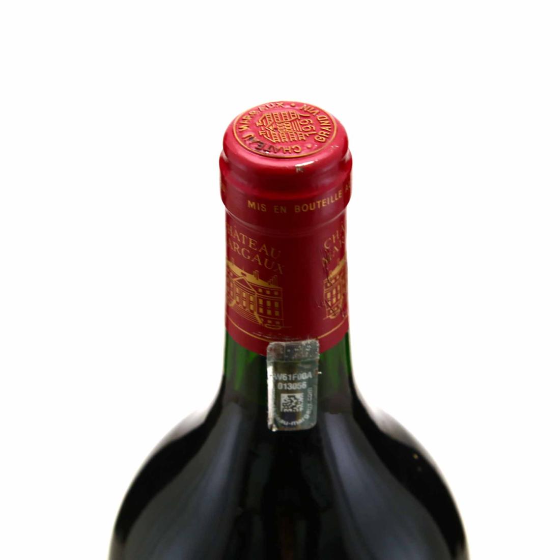 Image for Ch. Margaux 1997 Margaux 1er-Cru