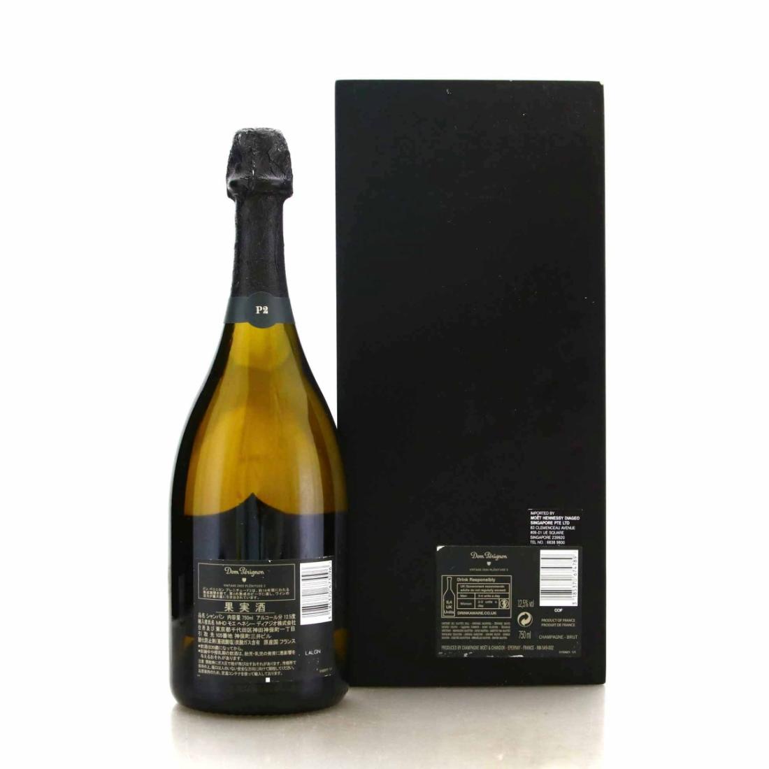 Image for Dom Perignon Plenitude 2 2002 Vintage Champagne