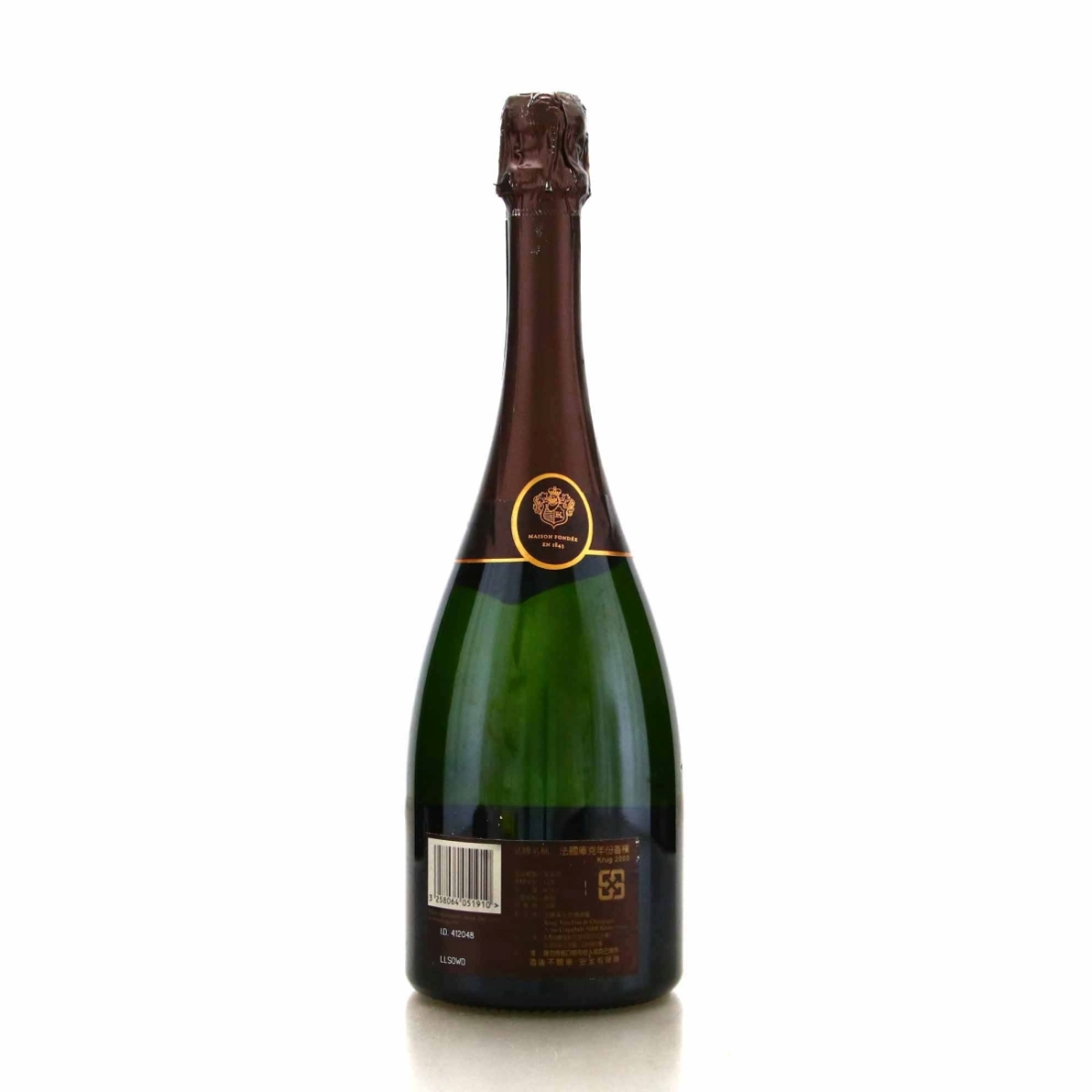 Image for Krug Brut 2000 Vintage Champagne