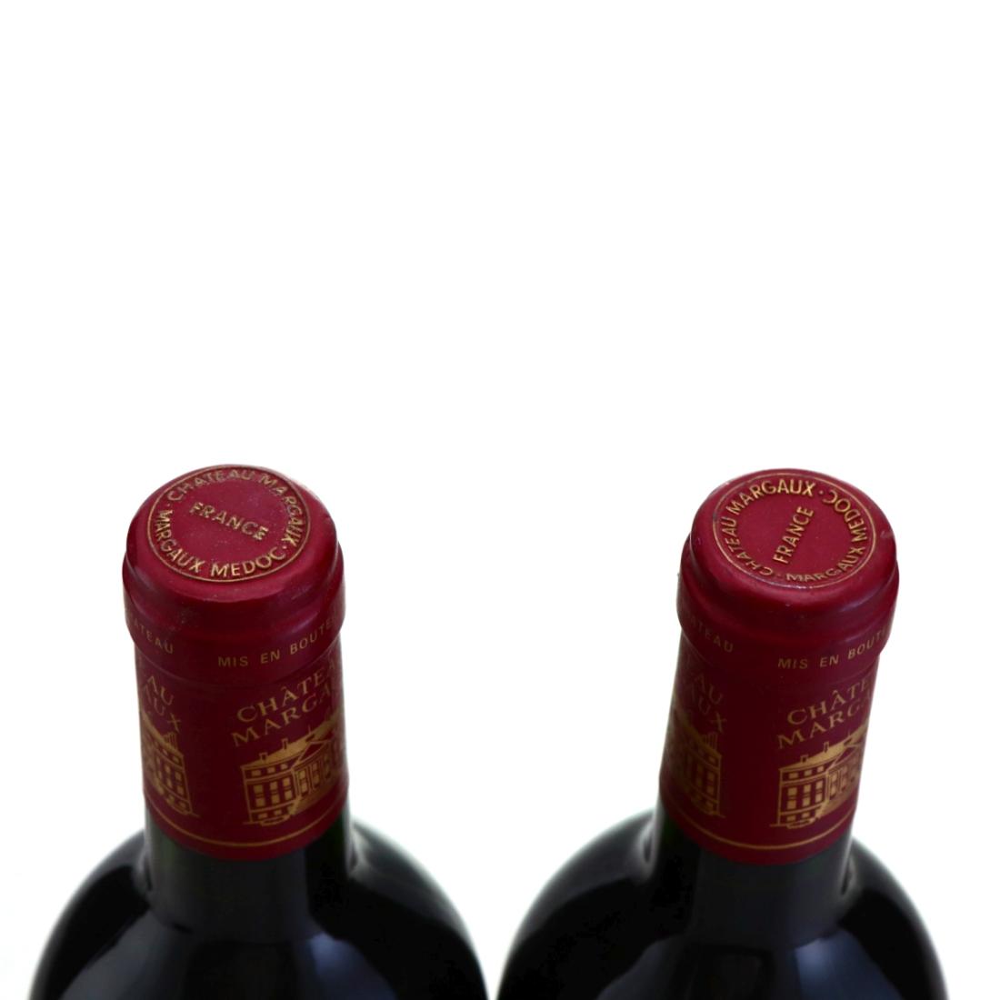 Image for Ch. Margaux 1988 Margaux 1er-Cru
