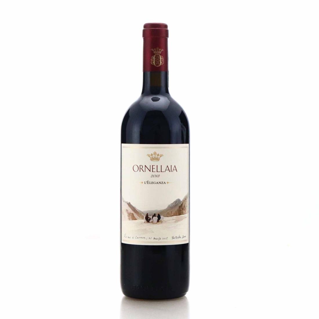 Image for Ornellaia L'Eleganza 2013 Bolgheri Superiore