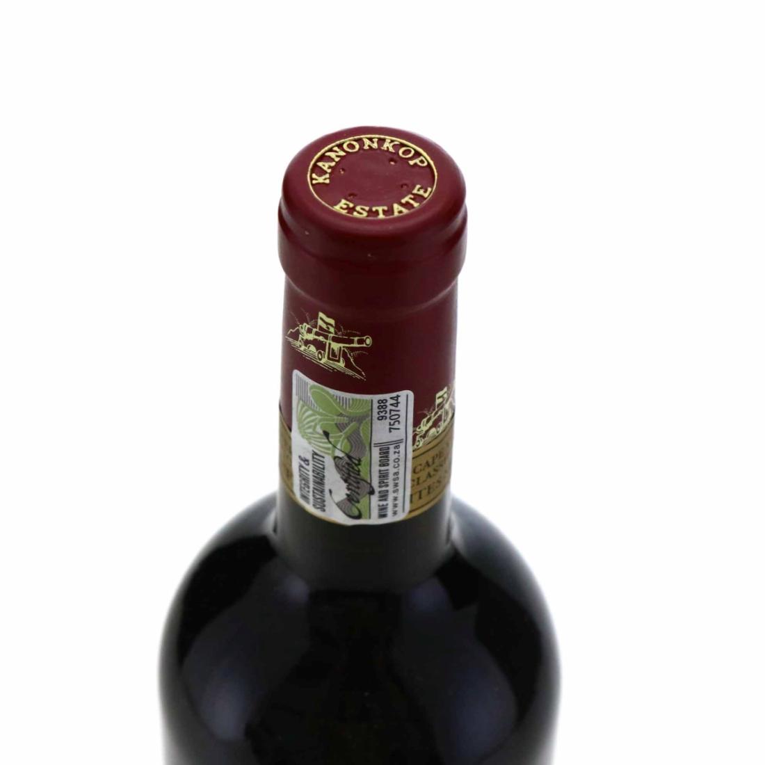 Image for Kanonkop Cabernet Sauvignon 2018 Stellenbosch