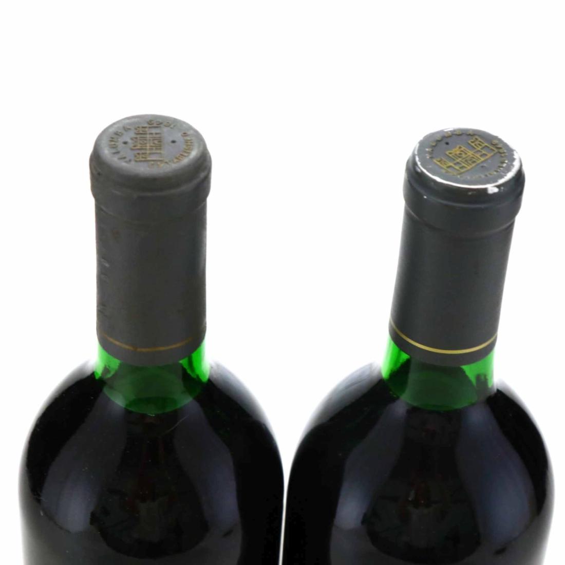 Image for Yalumba The Menzies Cabernet Sauvignon Coonawarra