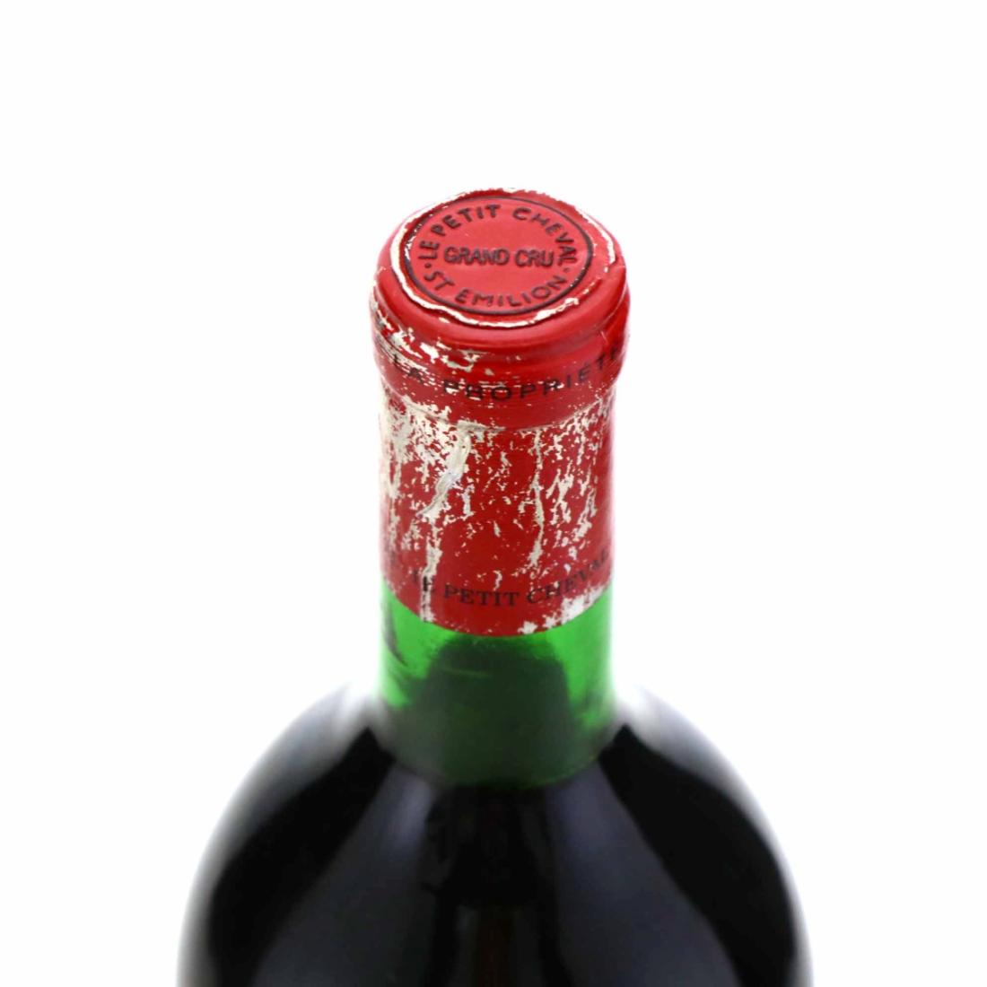 Image for Le Petit Cheval 1999 St-Emilion